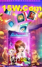 Ofertas Exclusivas 77GG